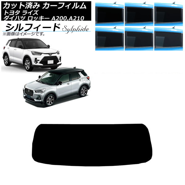 ե 饤 å A200A/A210A A200S/A210S 2019ǯ11 ꥢ饹(1緿) ե ٤6ե५顼 AP-WFSC0005-R1