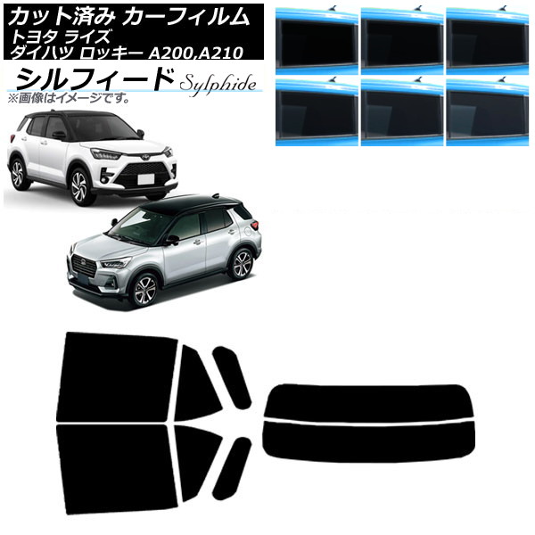 ե 饤 å A200A/A210A A200S/A210S ꥢå(ʬ) ե ٤6ե५顼 AP-WFSC0005-RDR2
