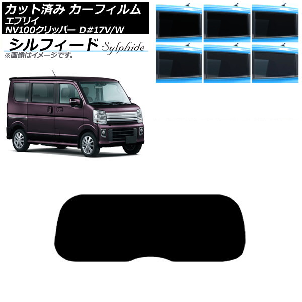 ե NV100åѡ ֥ꥤХ/若 DR17V/W DA17V/W ꥢ饹(1緿) ե ٤6ե५顼 AP-WFSC0010-R1