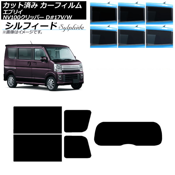 ե NV100åѡ ֥ꥤХ/若 DR17V/W DA17V/W ꥢå(1緿) ե ٤6ե५顼 AP-WFSC0010-RDR1