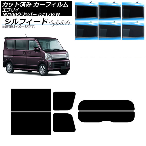 ե NV100åѡ ֥ꥤХ/若 DR17V/W DA17V/W ꥢå(ʬ) ե ٤6ե५顼 AP-WFSC0010-RDR2