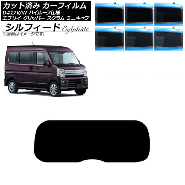 ե NV100åѡ ߥ˥  ֥ꥤ 17 ꥢ饹(1緿) ե ٤6ե५顼 AP-WFSC0011-R1