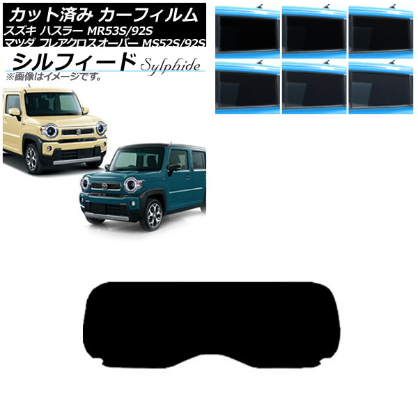 ե ե쥢С ϥ顼 MS52S/MS92S MR52S/MR92S ꥢ饹(1緿) ե ٤6ե५顼 AP-WFSC0012-R1