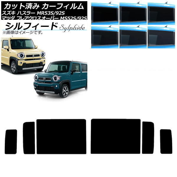 ե ե쥢С ϥ顼 MS52S/MS92S MR52S/MR92S ꥢɥå ե ٤6ե५顼 AP-WFSC0012-RD