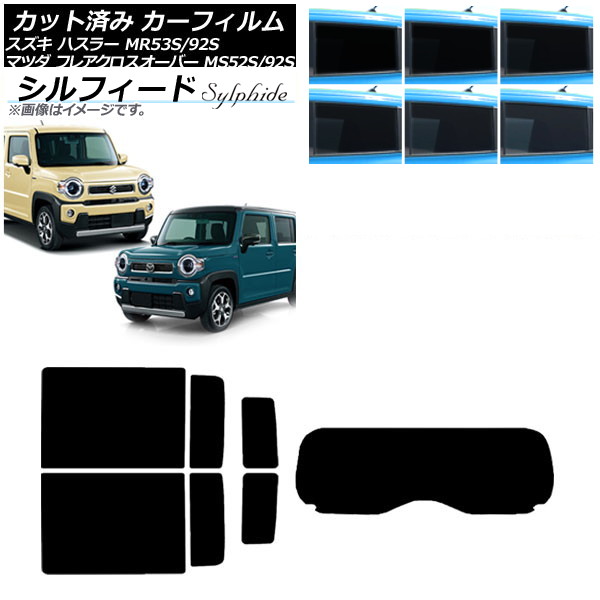 ե ե쥢С ϥ顼 MS52S/MS92S MR52S/MR92S ꥢå(1緿) ե ٤6ե५顼 AP-WFSC0012-RDR1