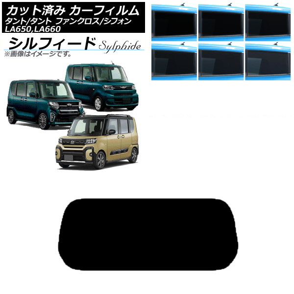 ե Х ϥ ե/ //ե󥯥 ꥢ饹(1緿) ե ٤6ե५顼 AP-WFSC0014-R1