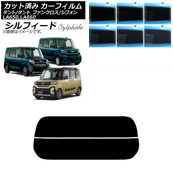 ե Х ϥ ե/ //ե󥯥 ꥢ饹(ʬ) ե ٤6ե५顼 AP-WFSC0014-R2