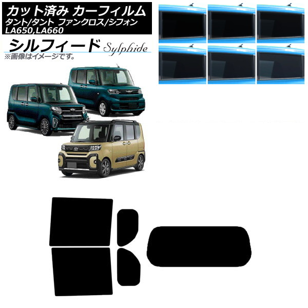 ե Х ϥ ե/ //ե󥯥 ꥢå(1緿) ե ٤6ե५顼 AP-WFSC0014-RDR1