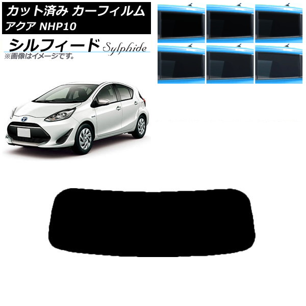 ե ȥ西  NHP10 2011ǯ122021ǯ07 ꥢ饹(1緿) ե ٤6ե५顼 AP-WFSC0017-R1