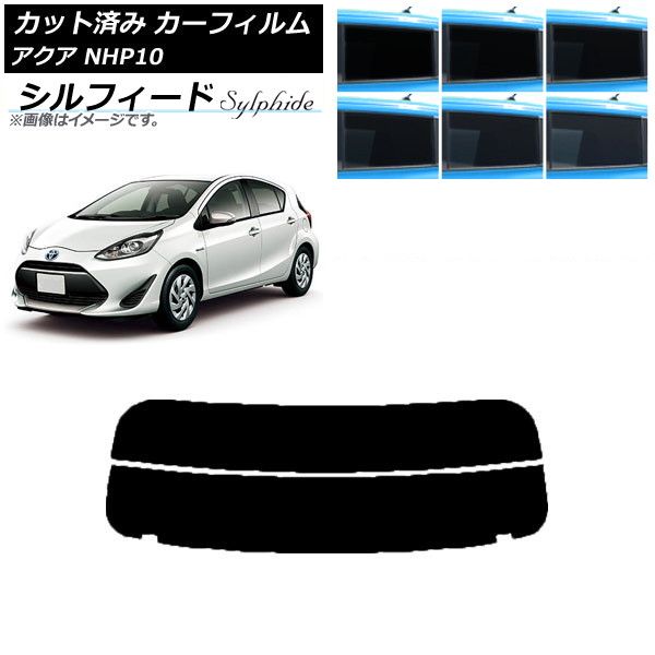 ե ȥ西  NHP10 2011ǯ122021ǯ07 ꥢ饹(ʬ) ե ٤6ե५顼 AP-WFSC0017-R2