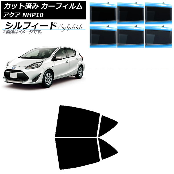 ե ȥ西  NHP10 2011ǯ122021ǯ07 ꥢɥå ե ٤6ե५顼 AP-WFSC0017-RD