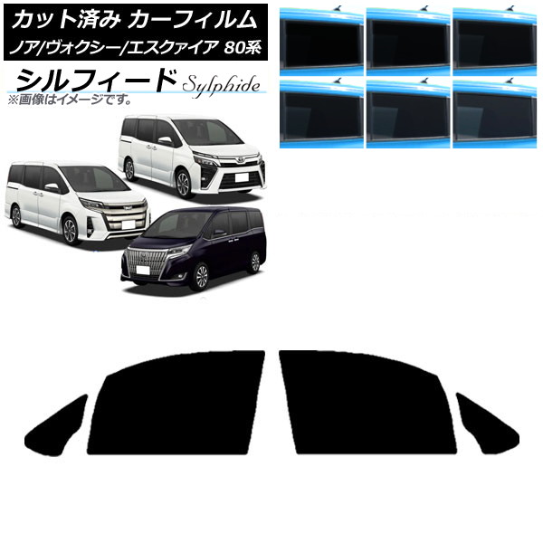 ե Υ// 80 2014ǯ01 եȥɥå ե ٤6ե५顼 AP-WFSC0019-FD