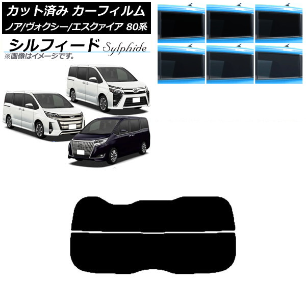 ե Υ// 80 2014ǯ01 ꥢ饹(ʬ) ե ٤6ե५顼 AP-WFSC0019-R2