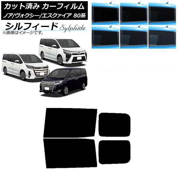 ե Υ// 80 2014ǯ01 ꥢɥå ե ٤6ե५顼 AP-WFSC0019-RD