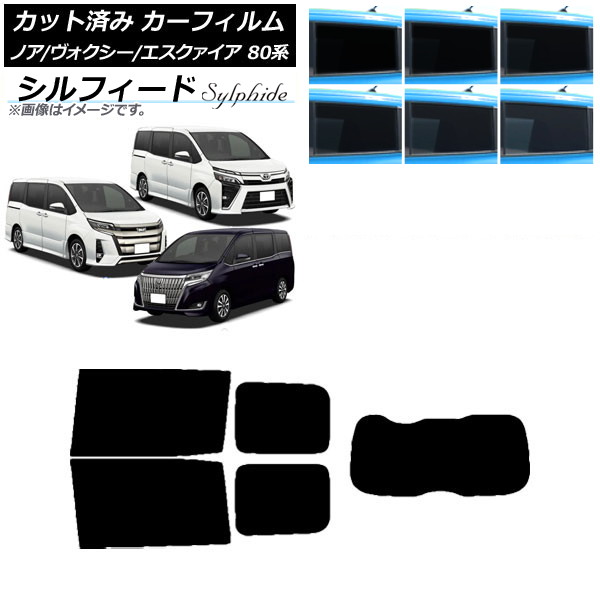 ե Υ// 80 2014ǯ01 ꥢå(1緿) ե ٤6ե५顼 AP-WFSC0019-RDR1