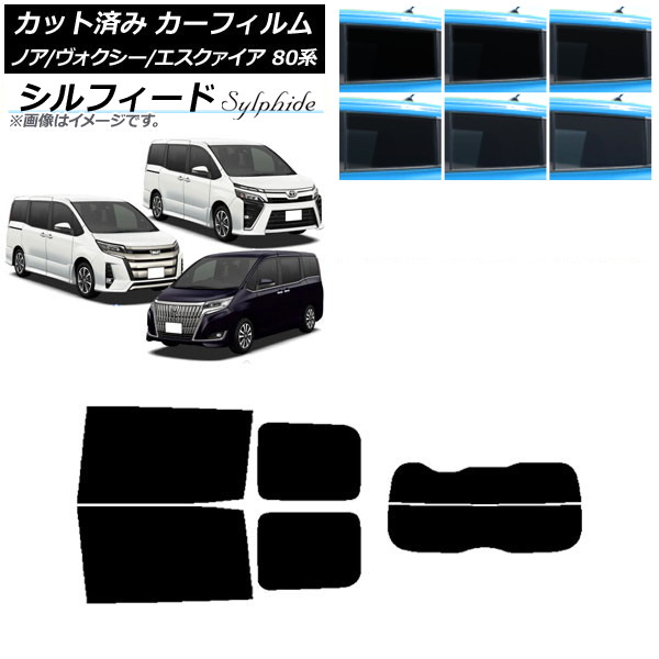 ե Υ// 80 2014ǯ01 ꥢå(ʬ) ե ٤6ե५顼 AP-WFSC0019-RDR2