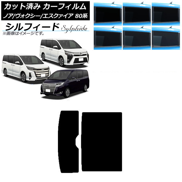 ե ȥ西 Υ// 80 2014ǯ01 롼 ե ٤6ե५顼 AP-WFSC0019-S