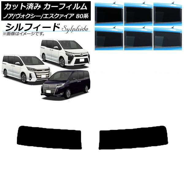 ե Υ// 80 2014ǯ01 ȥåץ ե ٤6ե५顼 AP-WFSC0019-T