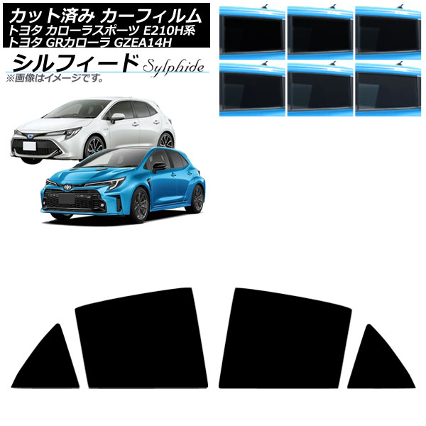 ե ȥ西 GR 饹ݡ 14 E210H 2023ǯ04 2018ǯ06 ꥢɥå ե ٤6ե५顼 AP-WFSC0021-RD