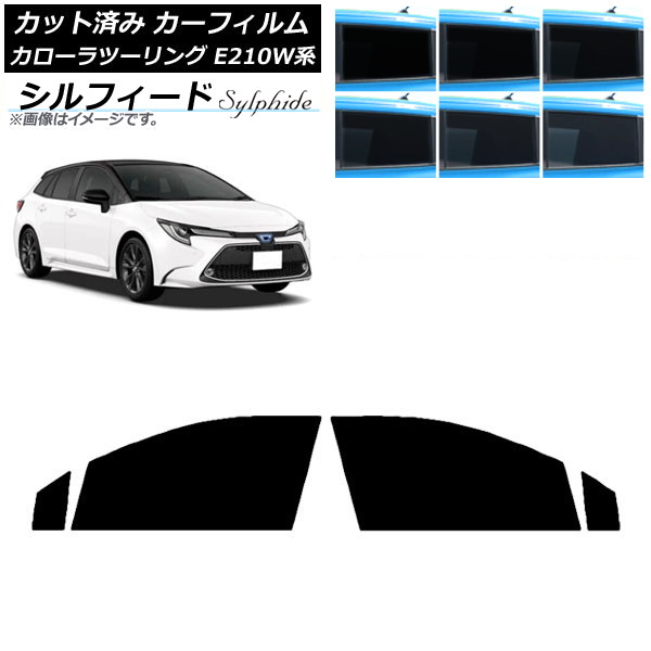 ե ȥ西 ġ E210W 2019ǯ09 եȥɥå ե ٤6ե५顼 AP-WFSC0022-FD