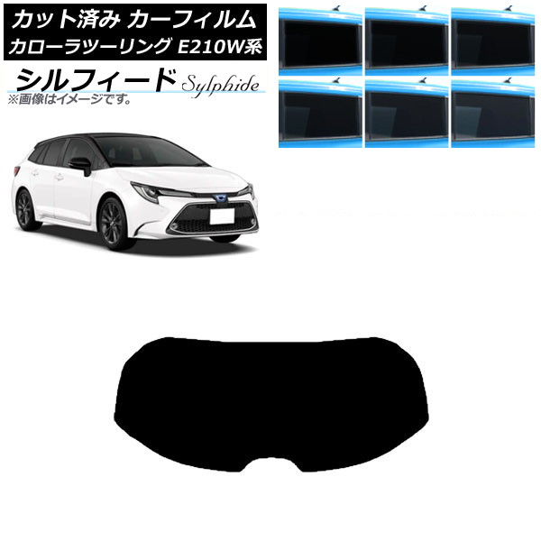 ե ȥ西 ġ E210W 2019ǯ09 ꥢ饹(1緿) ե ٤6ե५顼 AP-WFSC0022-R1