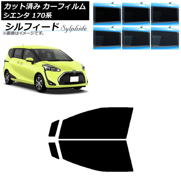 ե ȥ西  170 2015ǯ07 եȥɥå ե ٤6ե५顼 AP-WFSC0024-FD