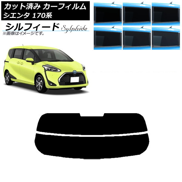 ե ȥ西  170 2015ǯ07 ꥢ饹(ʬ) ե ٤6ե५顼 AP-WFSC0024-R2