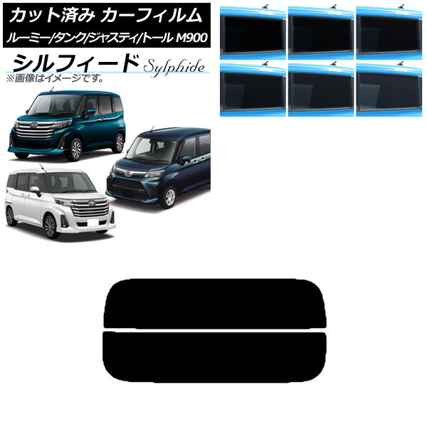 ե 롼ߡ/ 㥹ƥ ȡ M900/910A,F,S ꥢ饹(ʬ) ե ٤6ե५顼 AP-WFSC0025-R2