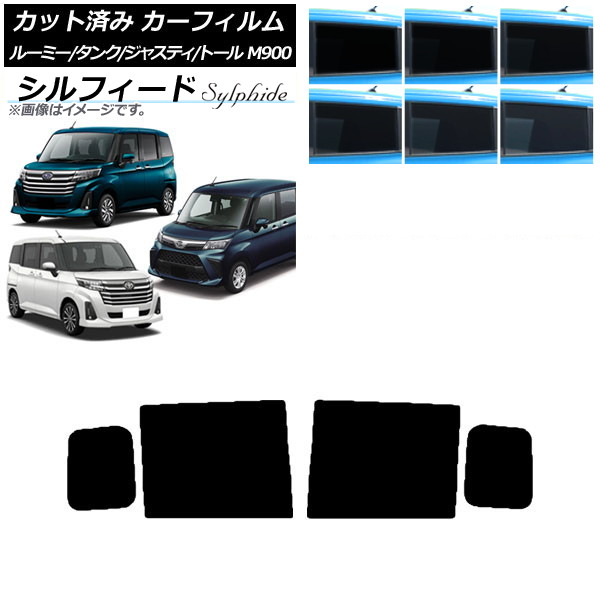 ե 롼ߡ/ 㥹ƥ ȡ M900/910A,F,S ꥢɥå ե ٤6ե५顼 AP-WFSC0025-RD
