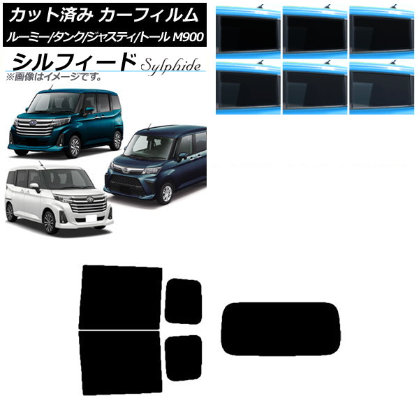 ե 롼ߡ/ 㥹ƥ ȡ M900/910A,F,S ꥢå(1緿) ե ٤6ե५顼 AP-WFSC0025-RDR1
