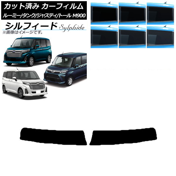 ե 롼ߡ/ 㥹ƥ ȡ M900/910A,F,S ȥåץ ե ٤6ե५顼 AP-WFSC0025-T