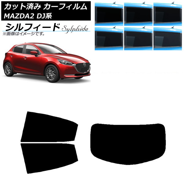 ե ޥĥ MAZDA2 DJ 2019ǯ09 ꥢå(1緿) ե ٤6ե५顼 AP-WFSC0026-RDR1