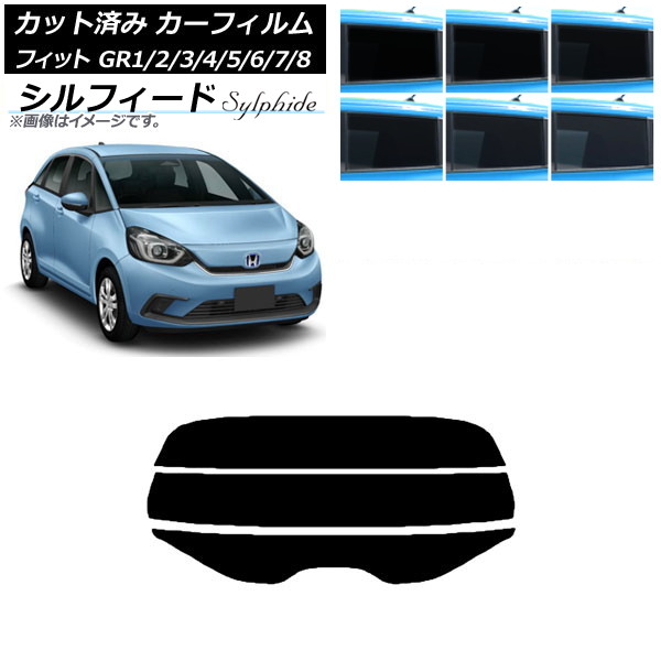 ե ۥ եå GR1/2/3/4/5/6/7/8 2020ǯ02 ꥢ饹(ʬ) ե ٤6ե५顼 AP-WFSC0028-R3