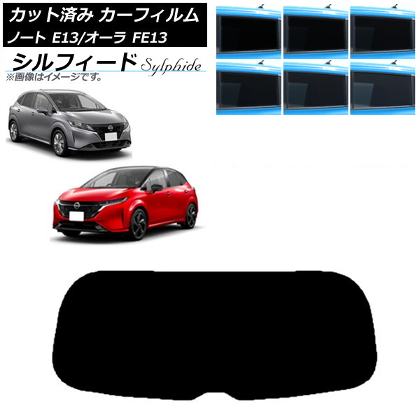 ե  Ρ/ E13/FE13 SFNE13 2020ǯ12 ꥢ饹(1緿) ե ٤6ե५顼 AP-WFSC0030-R1