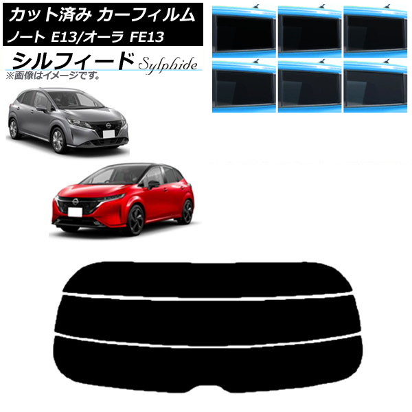 ե  Ρ/ E13/FE13 SFNE13 2020ǯ12 ꥢ饹(ʬ) ե ٤6ե५顼 AP-WFSC0030-R3