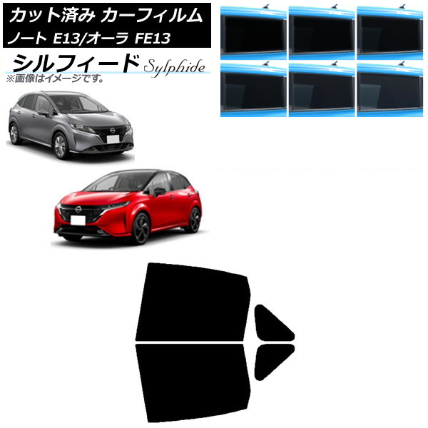 ե  Ρ/ E13/FE13 SFNE13 2020ǯ12 ꥢɥå ե ٤6ե५顼 AP-WFSC0030-RD
