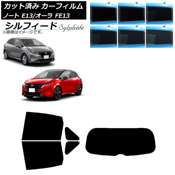 ե  Ρ/ E13/FE13 SFNE13 2020ǯ12 ꥢå(1緿) ե ٤6ե५顼 AP-WFSC0030-RDR1