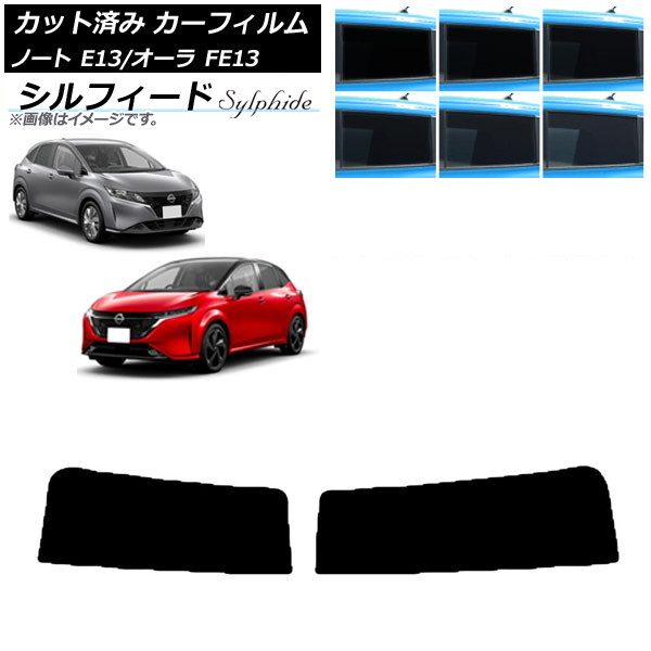 ե  Ρ/ E13/FE13 SFNE13 2020ǯ12 ȥåץ ե ٤6ե५顼 AP-WFSC0030-T