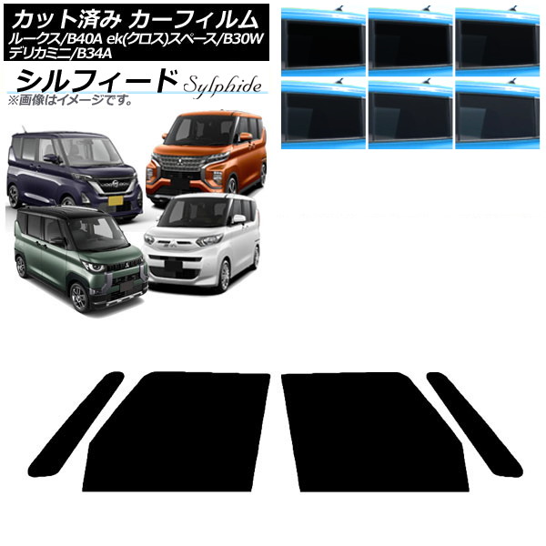 ե  ɩ 롼 eKڡ/eKڡ/ǥꥫߥ B40A/BA1 B34A/B35A/B37A/B38A եȥɥå ե ٤6ե५顼 AP-WFSC0032-FD