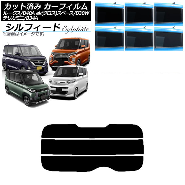 ե  ɩ 롼 eKڡ/eKڡ/ǥꥫߥ B40A/BA1 B34A/B35A/B37A/B38A ꥢ饹(ʬ) ե ٤6ե५顼 AP-WFSC0032-R3