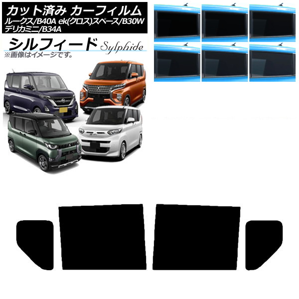 ե  ɩ 롼 eKڡ/eKڡ/ǥꥫߥ B40A/BA1 B34A/B35A/B37A/B38A ꥢɥå ե ٤6ե५顼 AP-WFSC0032-RD