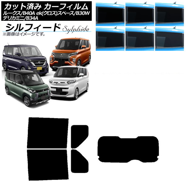 ե  ɩ 롼 eKڡ/eKڡ/ǥꥫߥ B40A/BA1 B34A/B35A/B37A/B38A ꥢå(1緿) ե ٤6ե५顼 AP-WFSC0032-RDR1