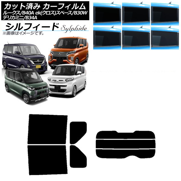 ե  ɩ 롼 eKڡ/eKڡ/ǥꥫߥ B40A/BA1 B34A/B35A/B37A/B38A ꥢå(ʬ) ե ٤6ե५顼 AP-WFSC0032-RDR3