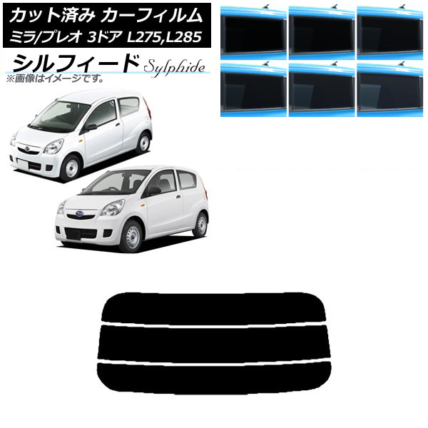 ե ץ쥪 ߥ L275F/B/S/V,L285F/B/S/V 3ɥ ꥢ饹(ʬ) ե ٤6ե५顼 AP-WFSC0034-R3