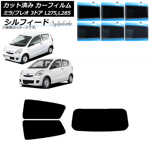 ե ץ쥪 ߥ L275F/B/S/V,L285F/B/S/V 3ɥ ꥢå(1緿) ե ٤6ե५顼 AP-WFSC0034-RDR1