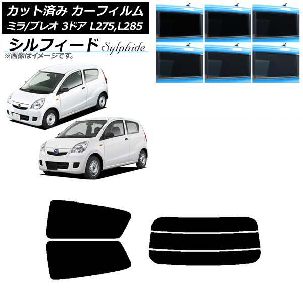 ե ץ쥪 ߥ L275F/B/S/V,L285F/B/S/V 3ɥ ꥢå(ʬ) ե ٤6ե५顼 AP-WFSC0034-RDR3