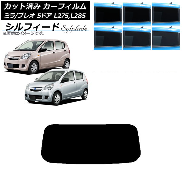 ե ץ쥪 ߥ L275F/B/S/V,L285F/B/S/V 5ɥ ꥢ饹(1緿) ե ٤6ե५顼 AP-WFSC0035-R1