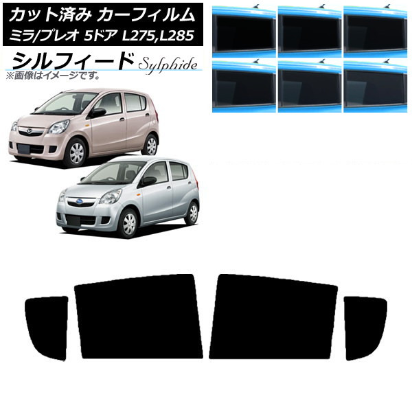ե ץ쥪 ߥ L275F/B/S/V,L285F/B/S/V 5ɥ ꥢɥå ե ٤6ե५顼 AP-WFSC0035-RD