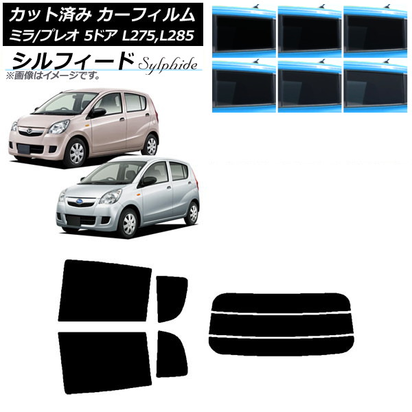 ե ץ쥪 ߥ L275F/B/S/V,L285F/B/S/V 5ɥ ꥢå(ʬ) ե ٤6ե५顼 AP-WFSC0035-RDR3