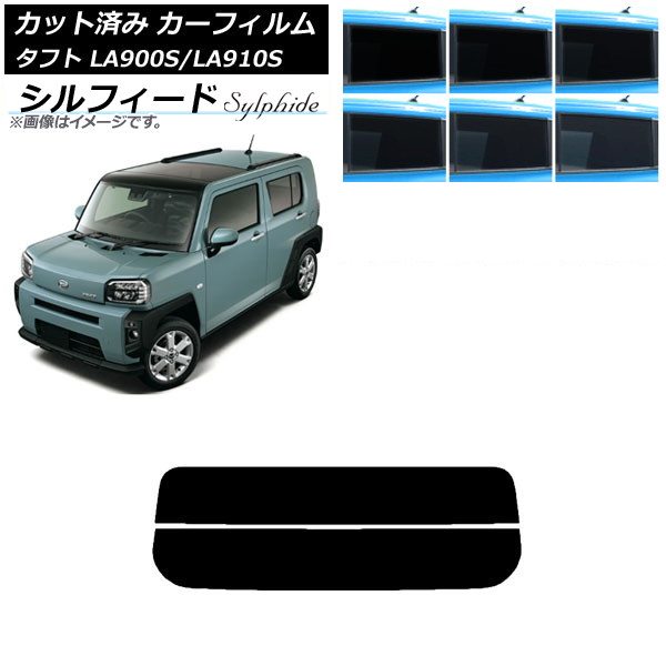 ե ϥ ե LA900S/LA910S 2020ǯ06 ꥢ饹(ʬ) ե ٤6ե५顼 AP-WFSC0036-R2